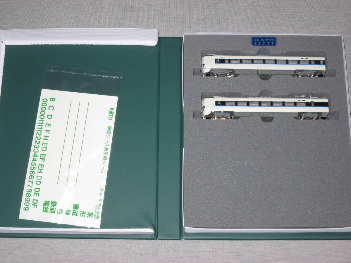 Amazon | ◇KATO 10-1391/1392 683系「サンダーバード